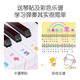 Qiao wa bao bei Kinder Klavierspielzeug Mädchen Baby elektronische Klavieranfänger 1-2-5 Jahre alte Kinder Geburtstagsgeschenk Sommerferien