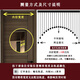 Meishuangjue peach wood gourd door curtain crystal bead curtain bedroom bathroom door opposite the aisle entrance partition curtain without holes 21 arc shapes 0.3-0.5 meters (width 0.6-0.9 meters)