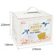 煌家优品燕窝银耳羹258g*6碗 大碗装燕窝含量200mg 速食粥开盖即食早餐