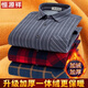 
Hengyuanxiang warm shirt men's middle-aged long sleeves plus velvet thickened plaid shirt pure cotton fur large size dad winter suit blue 9920 plus velvet thickened 3XL 185 size [recommended 170185Jin [Jin equals 0.5 kg]]