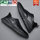 卡帝乐鳄鱼（CARTELO）新款真皮男士乐福鞋一脚蹬小白鞋男休闲百搭白色头层牛皮平底板鞋 黑色A9758-1 42