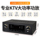 
Kelio T10S professional conference room audio set, conference audio wall-mounted speaker, Bluetooth amplifier, wireless microphone combination teaching and training stage performance activity system equipment, A11 amplifier + T10S speakers 2 + F10 one to two wireless microphones