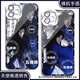 
Fox demon little matchmaker Wang Quan chapter Cheng Yi mobile phone case adapted to vivos19 Huawei p70 Redmi note13 Apple 15 Angel eye transparent shell K15269 Huawei Honor series--model sent to customer service notes