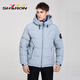 
Sherron off-season down jacket men's short loose autumn and winter jacket hooded fashionable and versatile sports and casual 12605 Mist Blue 3XL