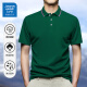 
JEANSWEST LIFE 2025 new short-sleeved polo shirt men's lapel t-shirt solid color top men's men's polo shirt gray 698 XL (recommended 110-125 Jin [Jin equals 0.5 kg])