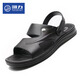 HUILI Sandals Chaussures de plage d'été masculines Chaussures de trou respirant extérieur pour hommes Sandales pour hommes Sandales de version britannique et coréenne 3888 Brown 42