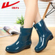 Huili Damen Regenstiefel Erwachsene mittelschwere Regenstiefel wasserdichte Schuhe Gummischuhe überschuht Wasserstiefel HXL5Z3 Dunkelgrün 38 38