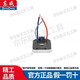 
Dongcheng 20V electric wrench shell DCPB298/488/698 original housing plastic accessories shell original aluminum head shell DCPB698 original wrench shell