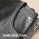 Septwolves [Pure Cotton Antibacterial] Thermal Underwear Men's Autumn Clothes and Autumn Pants Set Round Neck Autumn and Winter Cotton Wool Underwear Set Dark Gray