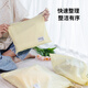 Kommot Reisespeicherbeutel in Koffer Aufbewahrungstasche in Business Trip Travel Unterwäsche Tragbares Must-Have-Paketpackung und Sortierbeutel Moonlight White-Set