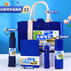 
Fuouli souvenir summer cool gift package anti-heat cooling set gift box employee practical gift group building company business cup big opportunity blue package one 350ml