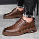 GENAI2025 New Business Casual Leather Shoes Men's Small Leather Shoes Boys Work Shoes Dad Breathable Genuine Leather Shoes Men's Shoes Brown Genuine Cowhide + Online + Wear-Resistant Thick Bottom 41 (255mm)