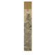 元王蒙坐听松风图古代山水画卷轴文人画复仿古画挂画 元王蒙溪山访友图20X123厘米12211 专用宣纸（喷绘） 乳白色立轴（装裱）