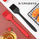 Newair barbecue tool set, high temperature resistant silicone food tongs, oil brush, scissors, barbecue tongs, non-stick steak tongs, black three-piece set, food tongs + oil brush + scissors