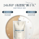 Ziyuan Repair Hair Mask Ceramide Hydrating Hair Care, Smooth Hair, Improves Frizz 200ml