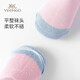 YEEHOO children's socks, autumn and winter velvet thickened terry socks, skin-friendly and comfortable, girls' mid-calf stockings, student cotton socks, 4 pairs M