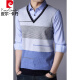 Pierre Cardin Frühlings- und Herbst-Herren-T-Shirt für Herren-T-Shirt mit Langarmdünn-Hemd-Hemd-Hemd-Hemd-Hemd-Hemd-Hemd-Hemd-Hemd-Hemd-Feder-Set-Feder-Top 3879 Blau 3xl 185/56 (180-200jin [Jin gleich 0,5 kg]))