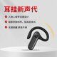 Bcity wireless interpreter museum tourist attraction one-to-many Bluetooth headset visit reception meeting simultaneous interpretation headset bcity721r/511r/M9R tour guide interpreter 6901R headset 1 talk 5 listen set