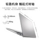 戴尔（DELL）笔记本灵越15Pro 灵越3530 15.6英寸高性能全面屏学生商务办公设计游戏轻薄本笔记本电脑 13代酷睿i5 16GB 1T高速固态 120Hz高刷 锐炬Xe显卡 定制