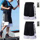 Pantalones de baloncesto de baloncesto de Li Ning (Li-Anning) Pantalones de baloncesto American Basketball American American Breathing Breading Running Fitness Pantalones de cinco puntos L en blanco y negro L