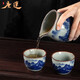 Tangsu Jingdezhen blue and white porcelain Kung Fu tea set household ceramic Qianli Jiangshan teapot teacup lid bowl gift box Panzhilian-17 heads + Six Gentlemen 1 piece