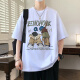 柏乐迪夏季短袖t恤男孩13-16岁青少年学生帅气半袖14大童纯棉宽松上衣潮 695米色（单件短袖） 高品质 165 L （90-110斤左右）