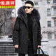 Hengyuan Xiangpai overcomes men's mink removable liner winter new fur one-piece coat mid-length fur coat for men medium black shell ginger liner L 5x180-210Jin Jin equals 0.5 kg 75 cm