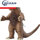 
Ultraman Monster 1 Soft Glue Model Toy 14124 57 EX Red King