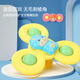 Suzuzhuanzhuan Armband Stil Baby Kind Regenbogen Windmühle Baby rotierendes Spielzeug Cartoon gestapeltes Armband Baby gelbes Glücksgras - 5 Blattsaugne Tasse Spinnen