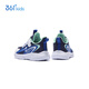 361 Chaussures pour enfants Chaussures de course pour enfants 25 garçons et filles automnales 3-14 ans, amortissant Campus Sports Chaussures bleues 32