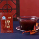 Pingao Breaking Wall Ganoderma Lucidum Spore Pulver Geschenkbox kann mit Ganoderma lucidumöl übereinstimmen, um Ältesten und Familienmitgliedern 60 Beutel/Box 200 Beutel/Box 200 Beutel/Box One Box Pack zu geben