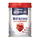 
Nestle Yiyang Sugar Rule Low GI Low Sugar Nutritional Formula Milk Powder 690g/g *1 can