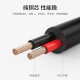 Lysb Vision Protection lámpara de escritorio LED LY688AD Cable de protección de ojo Lámpara de protección ocular Data Cable LY699X DC5.5 2 paquetes