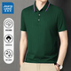 真维斯（Jeanswest）短袖POLO衫夏季纯色绣标上衣服polo衬衫上衣服polo衬短袖上衣 白色698 2XL （建议130-150斤）
