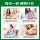 Yousiyi youthit iron supplement oral liquid for women to nourish qi and blood to improve anemia for adults and pregnant women 210ml*4 boxes
