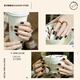 CandyMoyo healthy 0-toxic water-based nail polish manicure lasting whitening non-tearable CMS396 raw black brown