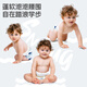 Bibaba midsummer light-year pull-up pants 1 generation baby toddler pull-up pants XXXXL size [24 pieces] 19kg+