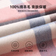 Shanghai Story Pink Plaid Wool Scarf pour les femmes en hiver chaud Nouveau écharpe polyvalente pour la petite amie Boad Gift Box Dream Blue Grid 180 * 30