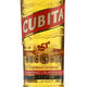 
Gubeta CUBITA Gubeta rum High spirits Cocktail wine base wine Imported foreign wine Gubeta 151 rum