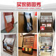 Libros de estante de periódicos y estante de periódicos Información de madera Rack montada en el piso Rack Rack Rack Almacenamiento de almacenamiento de almacenamiento Promocional Pantalla de estante Huelga para crear K687# Color de nogal High 96 Four Newspaper Clips