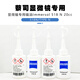 Microscope special mirror oil 518NTYPEN20cc colorless transparent immersion oil Zeiss 518N/TYPE N