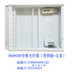 施耐德电气家用多媒体信息箱暗装弱电箱超大600500光纤入户小号光纤40030 600*500*120排插支架