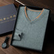 Ordos cashmere sweater men's V-neck sweater pullover sweater pure cashmere base shirt fashionable autumn and winter Navy blue XL