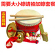 蒲恋牛皮鼓大鼓儿童玩具鼓幼儿园小鼓0—3岁锣鼓镲打击乐器 8牛皮鼓+大镲~
