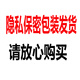 Yu Zhaolin (YUZHAOLIN) Men's solid color letters pure and extra large front bag cotton pants sexy thong men's underwear wide rubber T-pants NK334 black 1 piece single size (120-140Jin [Jin equals 0.5 kg])