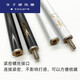 碳素纤维台球小头杆9.5MM斯诺克桌球杆1/2分体黑8盒套装全黑球杆SN3881 酒红色+杆盒套装
