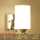 Yilin Wall Lamp Bedroom Wall Bedside Lamp Simple Modern Creative European American American LED Living Room Aisle Stair Lamp Silver 6001-1+9 Watt LED Pull Switch