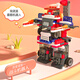 
Bruco large-grain assembly building blocks and toys transportation series-Bubble ever-changing heavy truck birthday gift