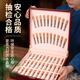 Xinshengtang première période Cordyceps Boîte cadeau authentique cadeau pour les parents et les aînés pour offrir aux clients à nourrir les cadeaux et nutritifs [4 bâtons / g 50 Sticks-2,5 grammes]