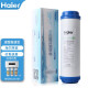 Haier Wasserreiniger Filterelement HRO5011/5010/5012A/5016/5015/5007-5 ACTIVATED COODSOOSMOSE MEMBRANE HRO5011A-5B-Filterelement Full-Set des Filterelements